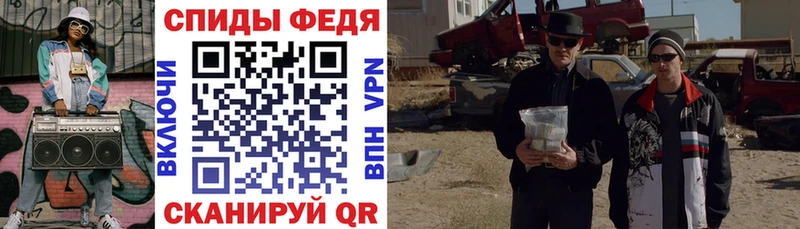 hydra онион  цены наркотик  Заволжье  Amphetamine VHQ 