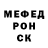 А ПВП крисы CK Tetyana Galeva