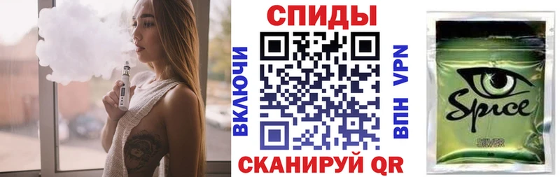 Бутират BDO  Заволжье 