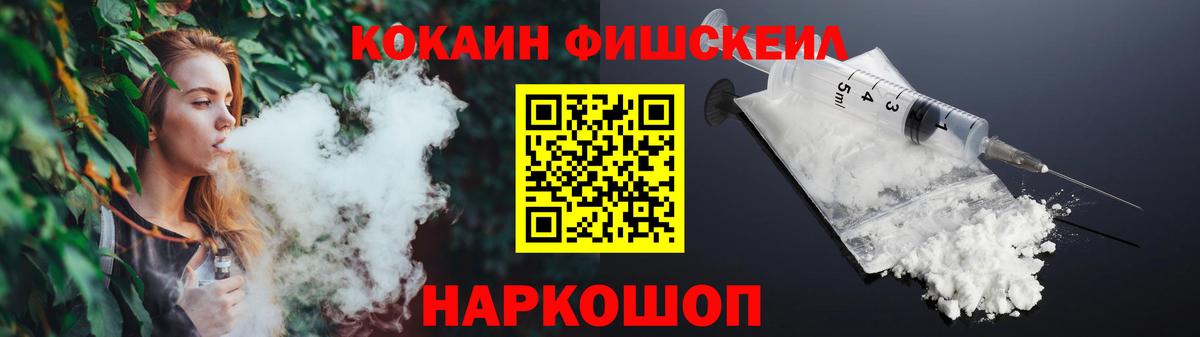 Кокаин Боливия Заволжье