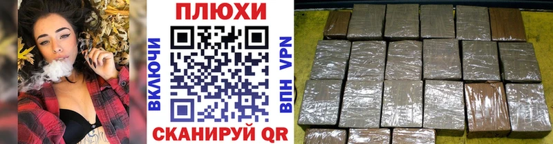 Гашиш VHQ  Заволжье 