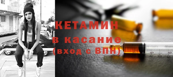гидропоника Горняк