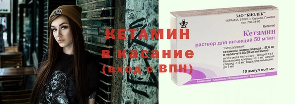не бодяженный Горнозаводск