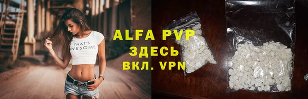 синтетический гашиш Ижевск