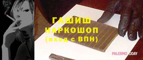 не бодяженный Горнозаводск