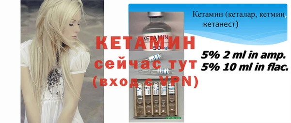 не бодяженный Горнозаводск