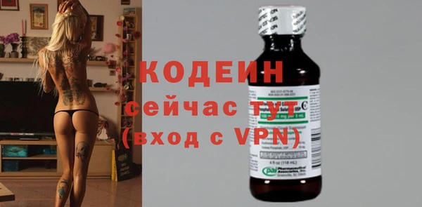 гидропоника Горняк