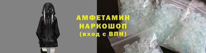 крисы Гусиноозёрск