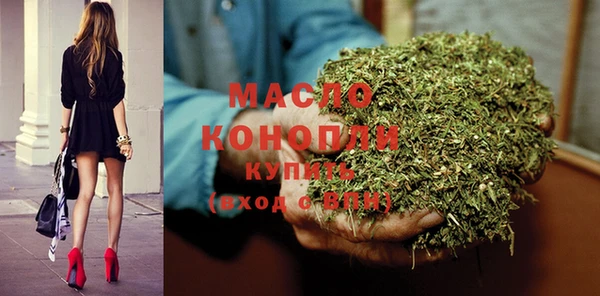 не бодяженный Горнозаводск
