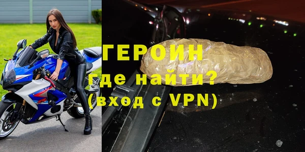 индика Горно-Алтайск