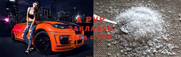 не бодяженный Горнозаводск