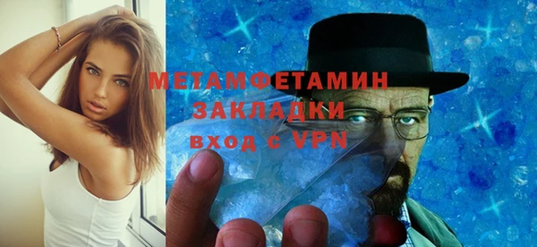не бодяженный Горнозаводск