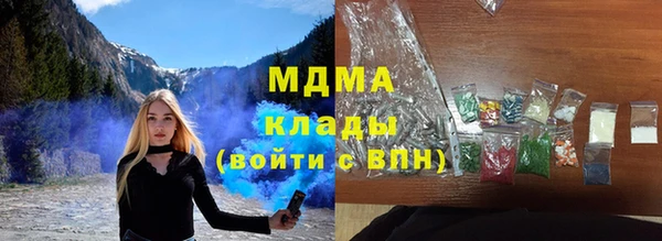 не бодяженный Горнозаводск