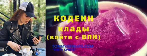 не бодяженный Горнозаводск