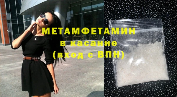 не бодяженный Горнозаводск