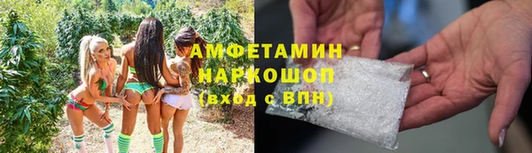 не бодяженный Горнозаводск