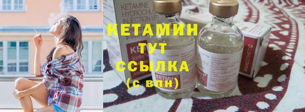 не бодяженный Горнозаводск