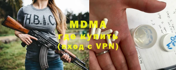 не бодяженный Горнозаводск