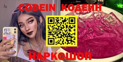 герыч Канаш