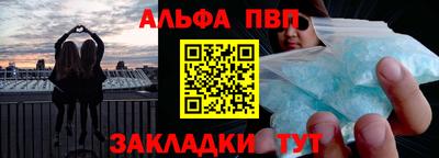 герыч Канаш
