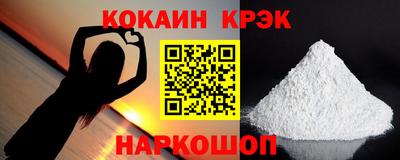 скорость mdpv Камышлов