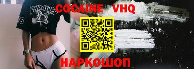 герыч Канаш