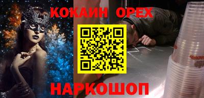 герыч Канаш