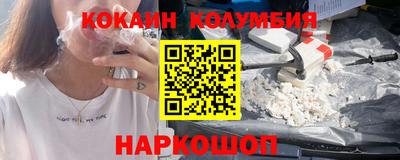 скорость mdpv Камышлов