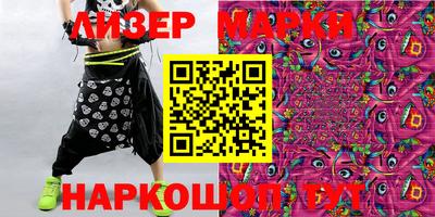 герыч Канаш
