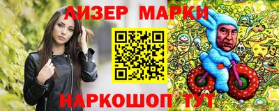герыч Канаш