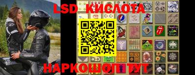 скорость mdpv Камышлов