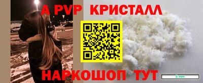 скорость mdpv Камышлов