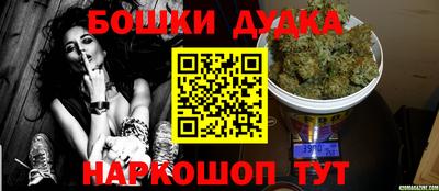скорость mdpv Камышлов