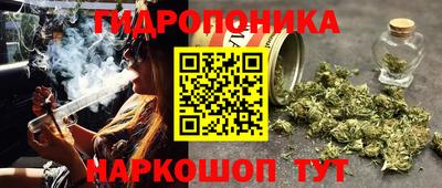 герыч Канаш