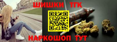 скорость mdpv Камышлов