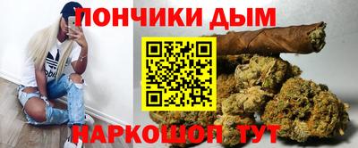 скорость mdpv Камышлов