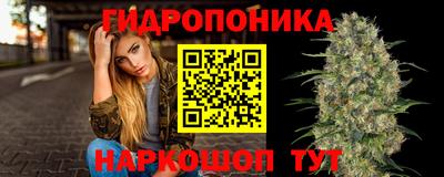 герыч Канаш
