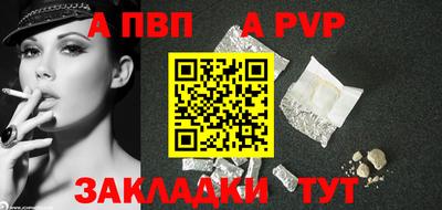 герыч Канаш