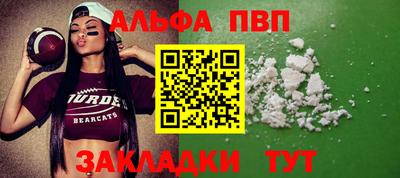 скорость mdpv Камышлов