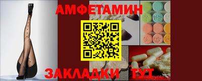 герыч Канаш