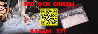 скорость mdpv Камышлов