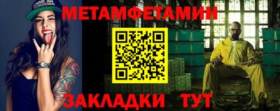 герыч Канаш