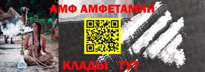 скорость mdpv Камышлов
