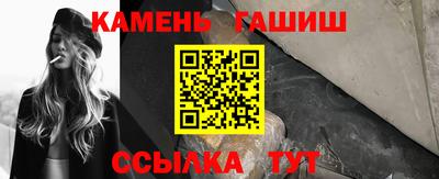скорость mdpv Камышлов