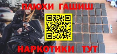 скорость mdpv Камышлов