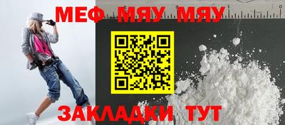 герыч Канаш
