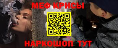 шишки Кандалакша