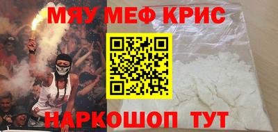 герыч Канаш