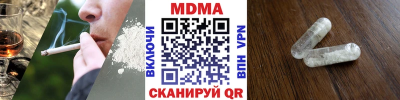 кракен зеркало  Заволжье  MDMA кристаллы 