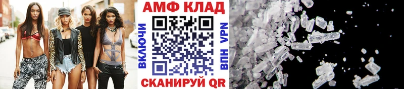 Метамфетамин пудра  omg ONION  Заволжье 
